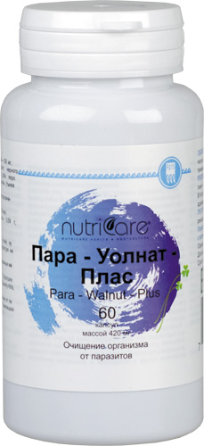 Пара Уолнат Плас
