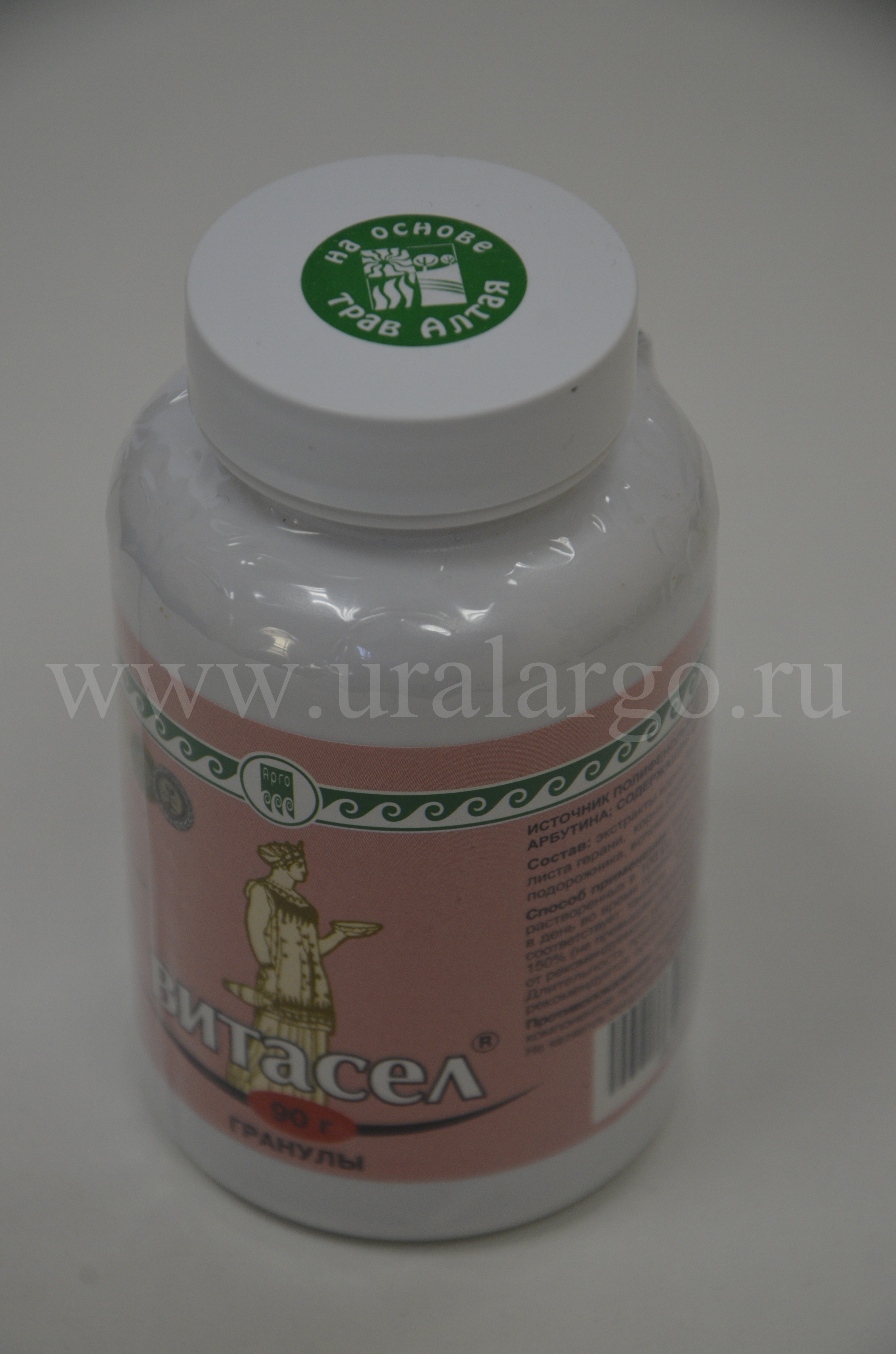 Витасел купить арго