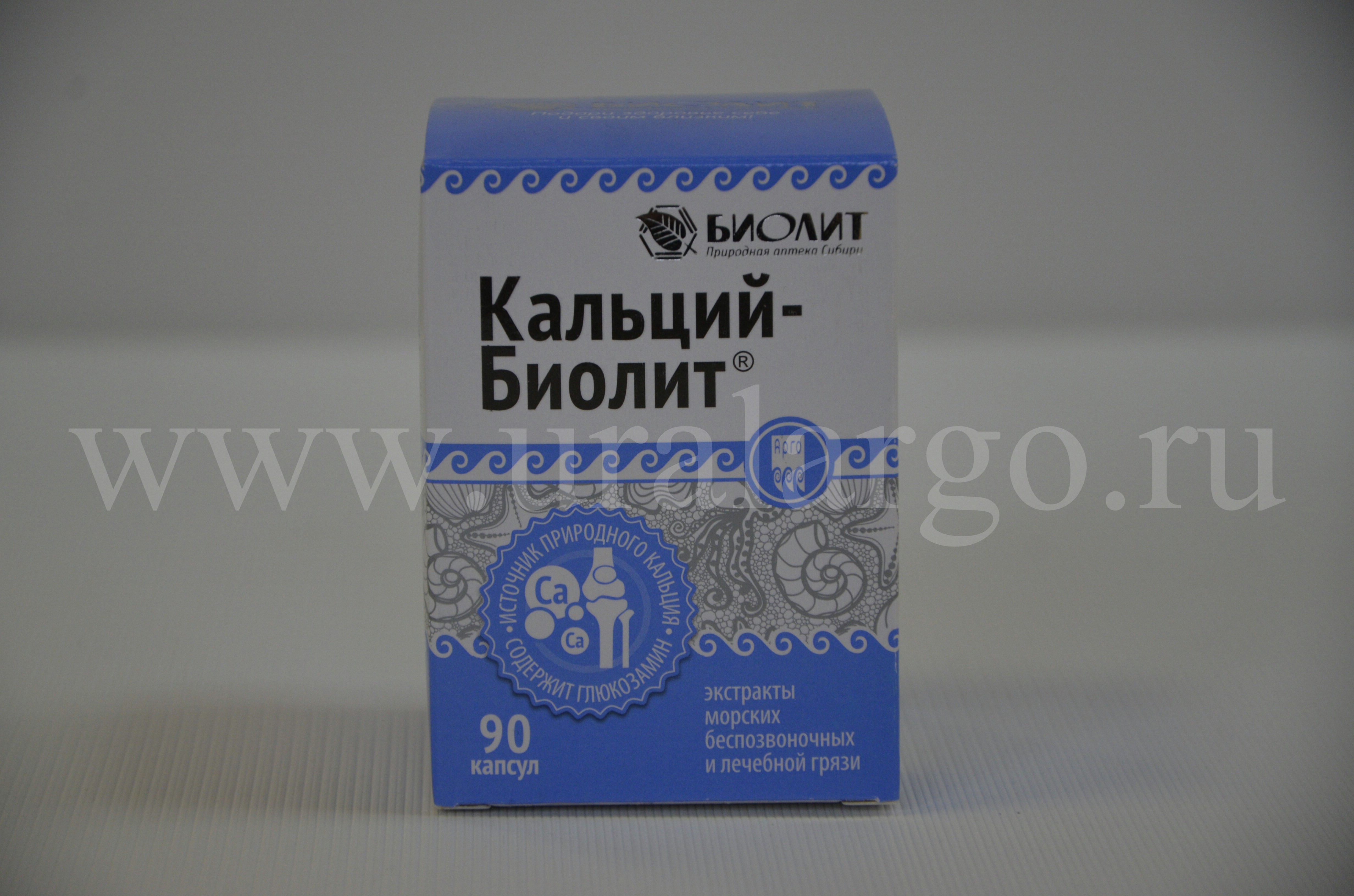 Кальций биолит купить