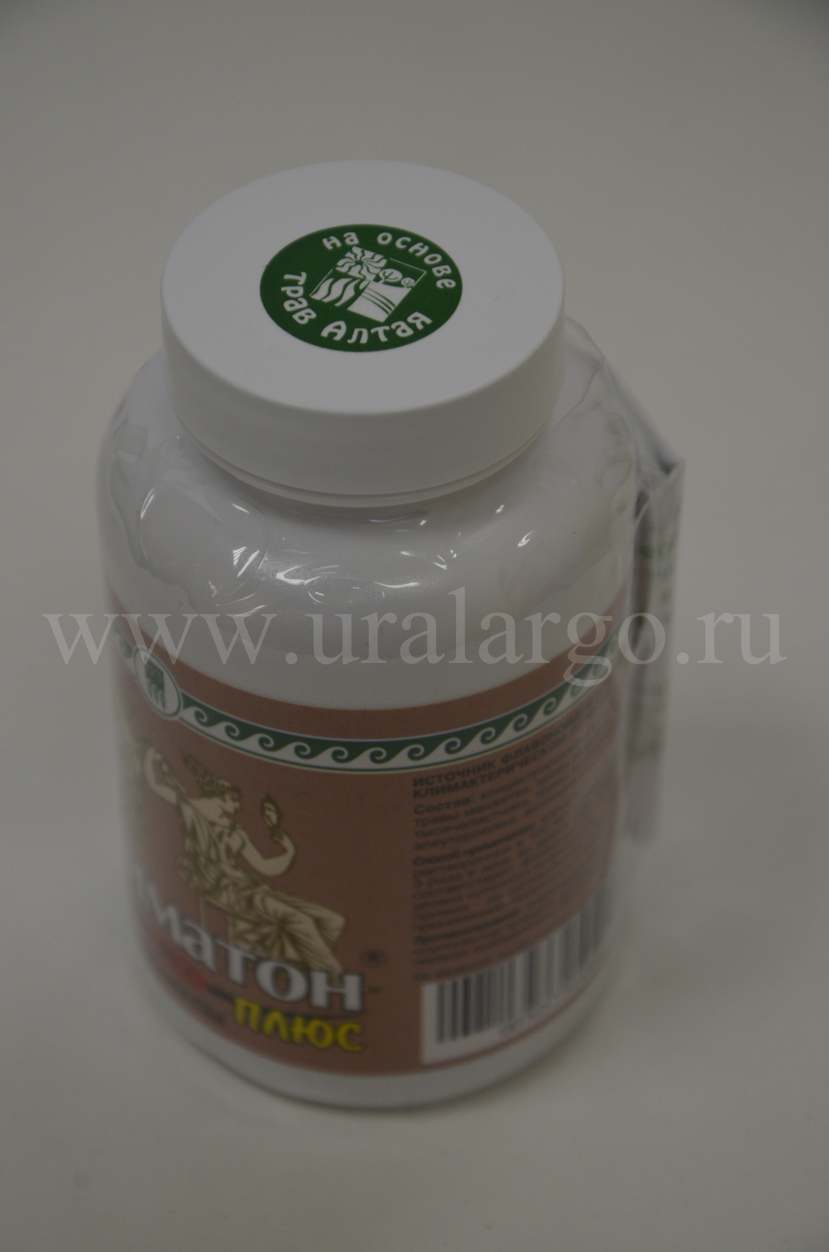 климатон плюс купить арго