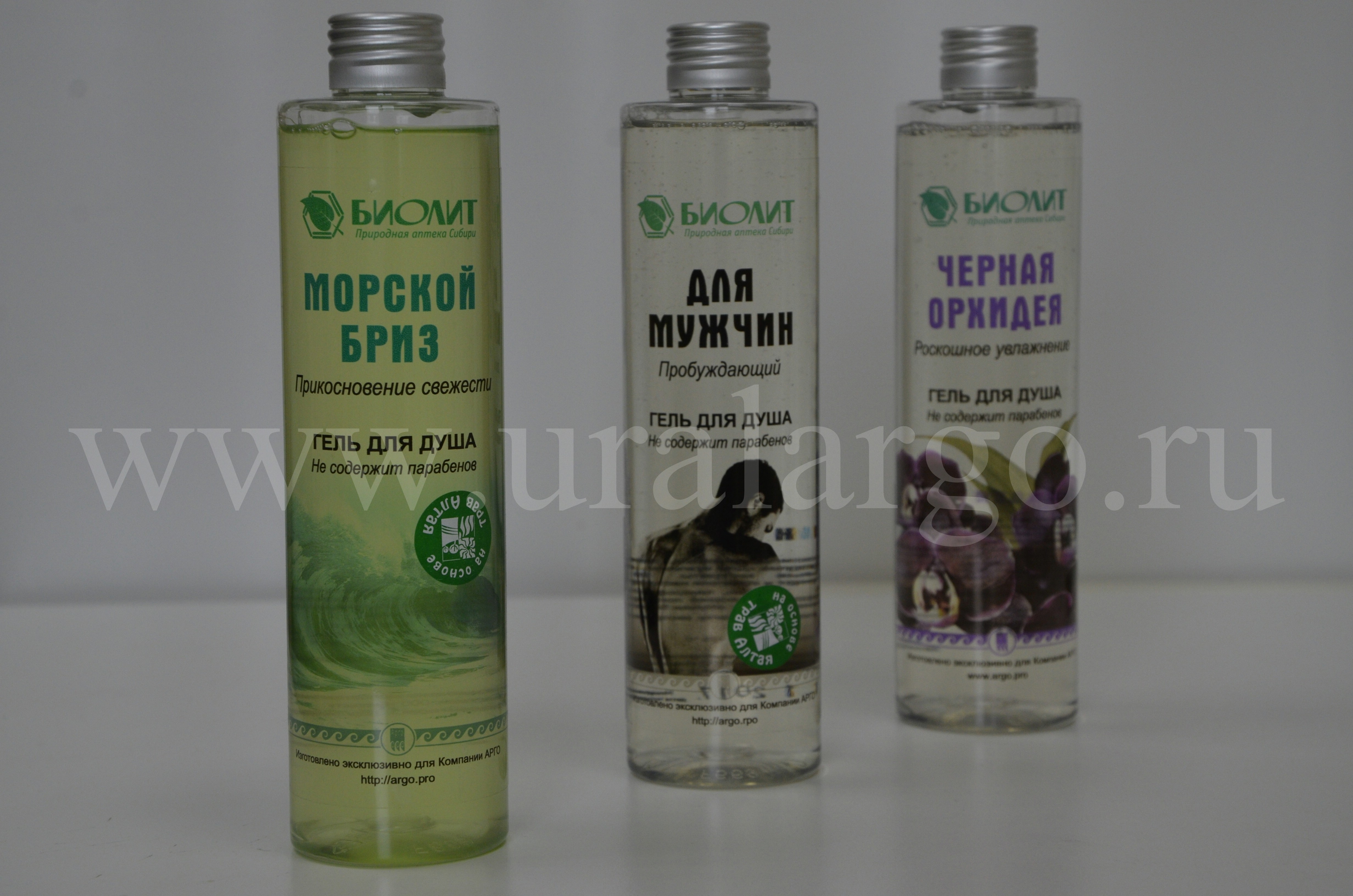 гель для душа морской бриз купить арго