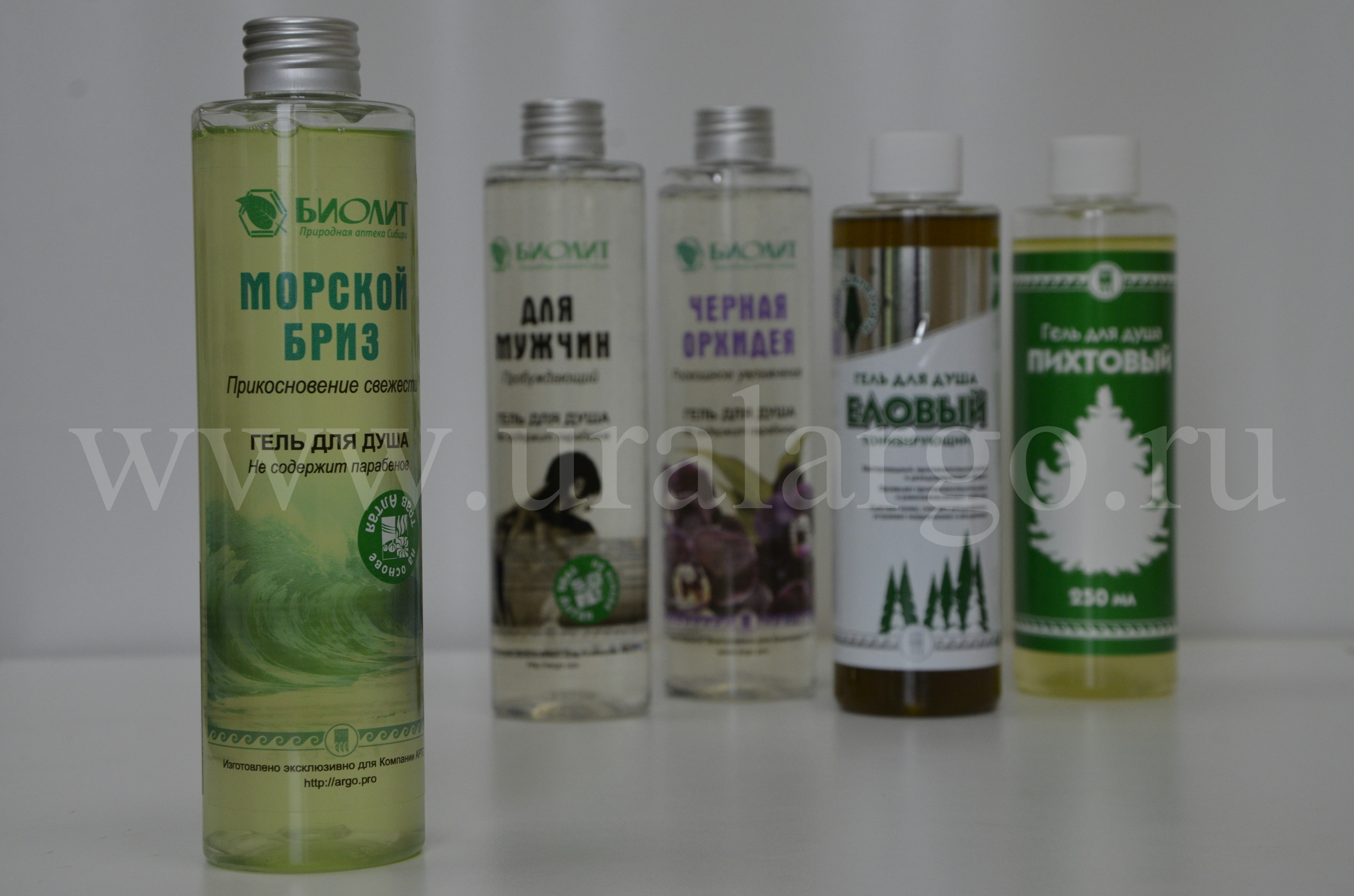гель для душа морской бриз купить арго екатеринбург