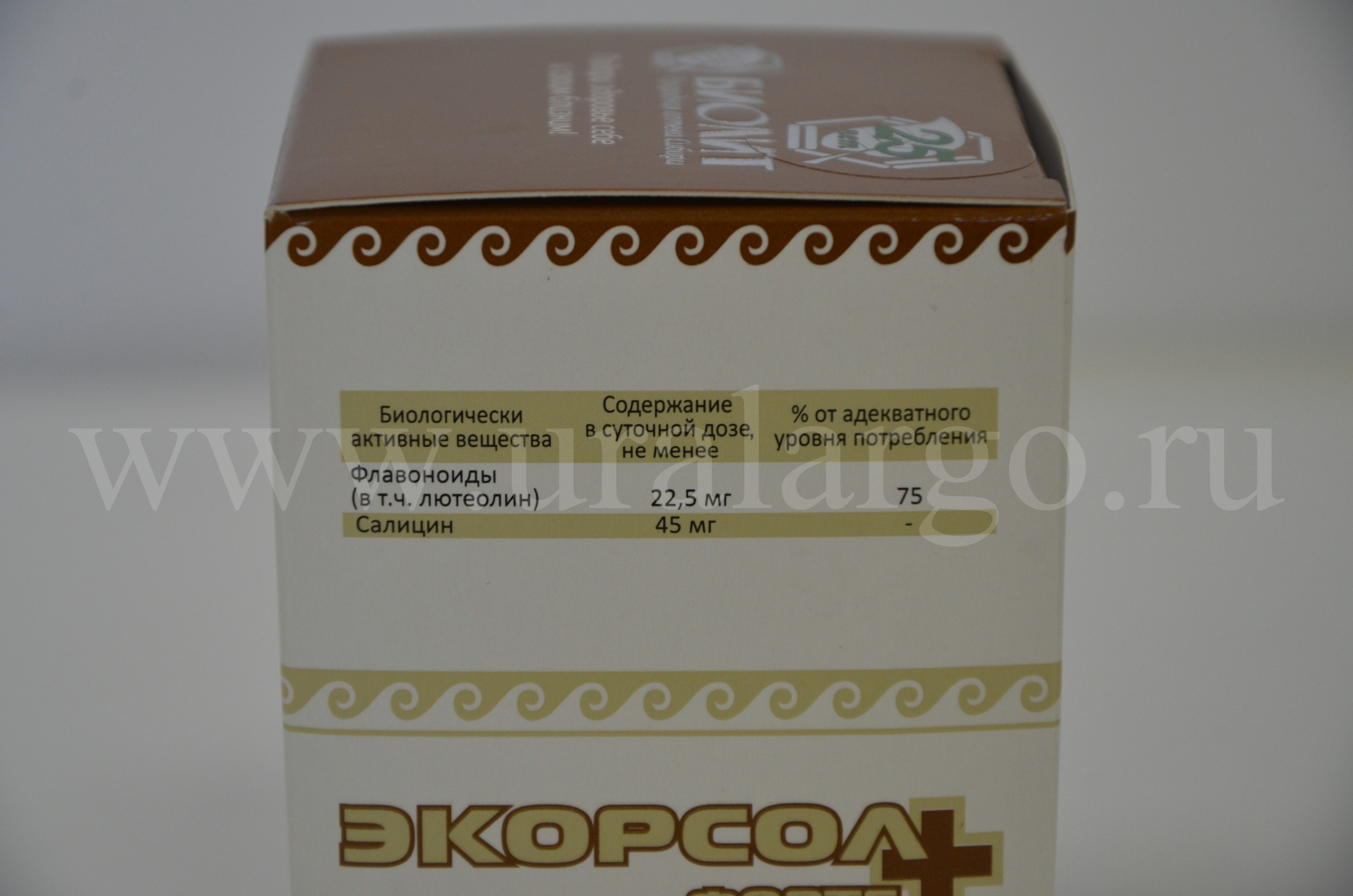 экорсол форте купить арго