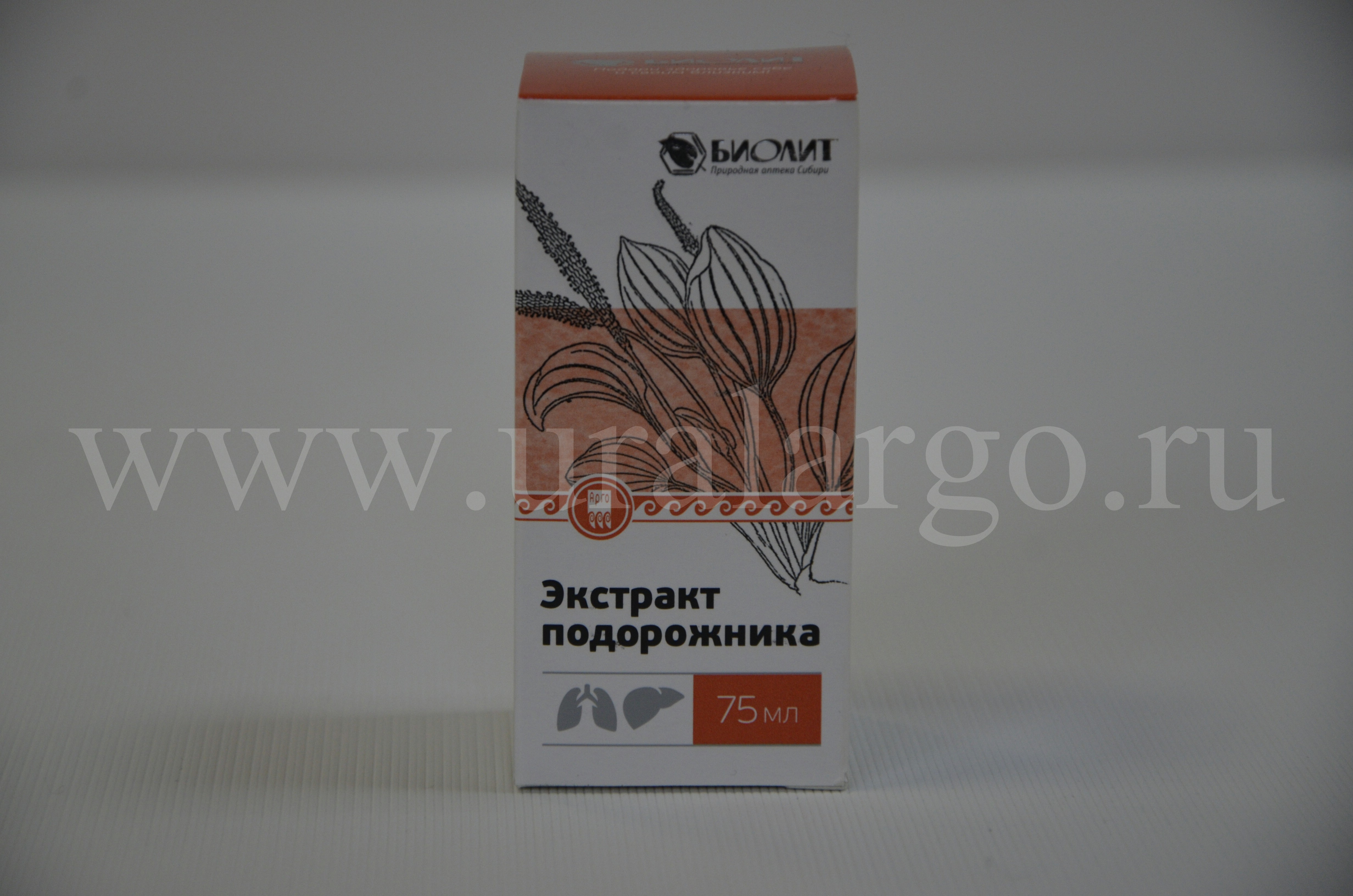 Экстракт подорожника купить