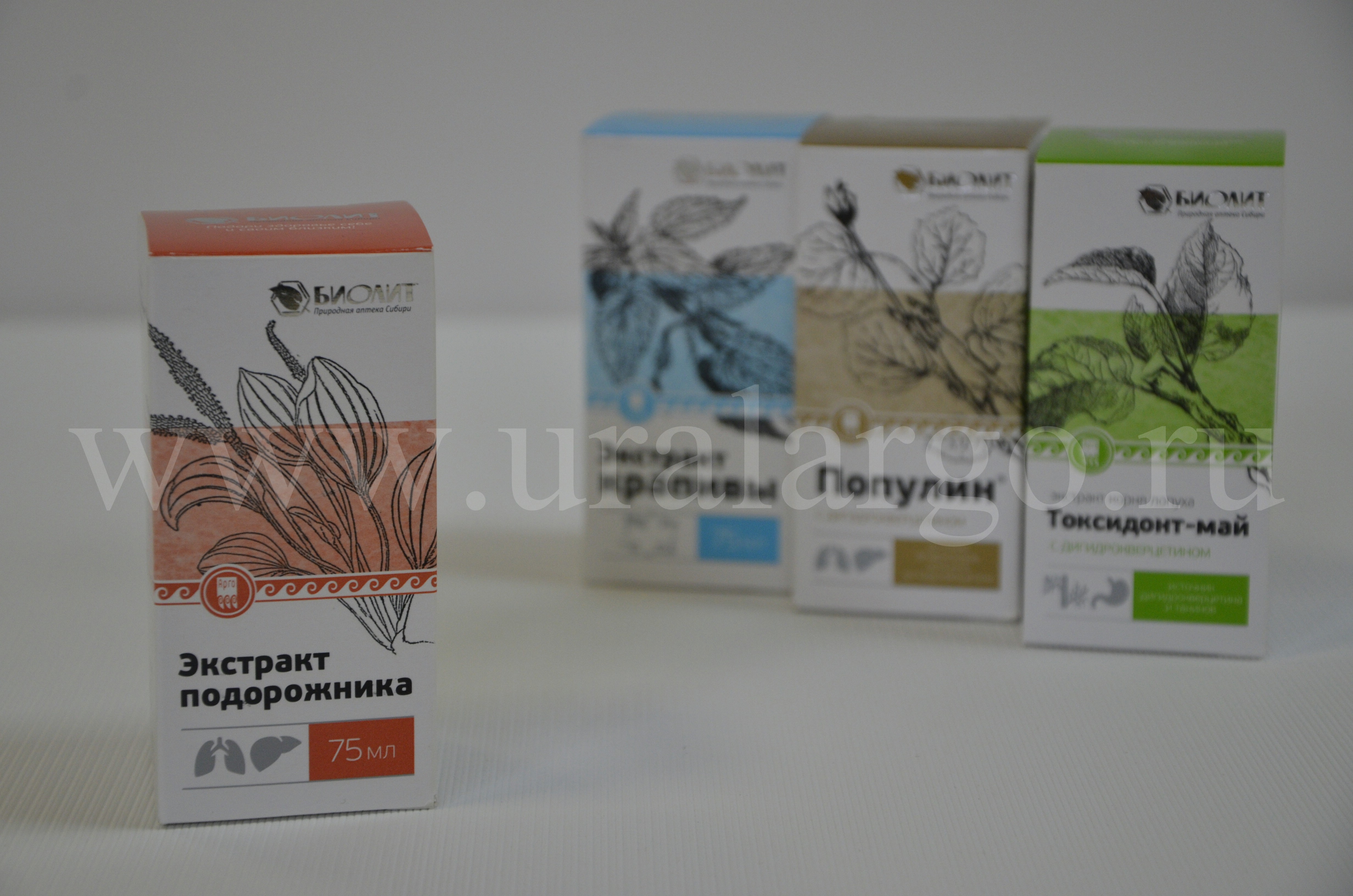 Экстракт подорожника купить арго Екатеринбург