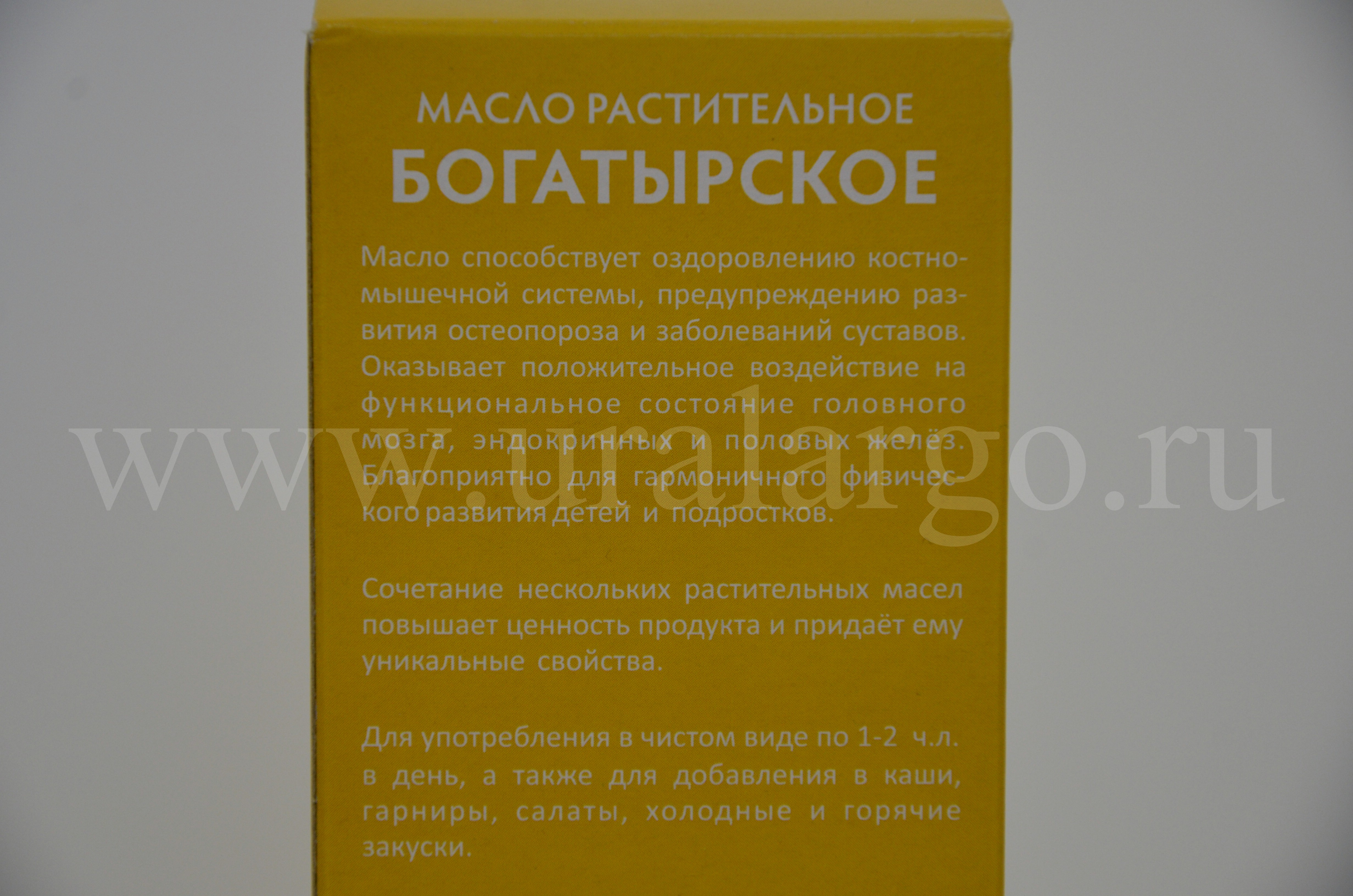 Масло богатырское арго
