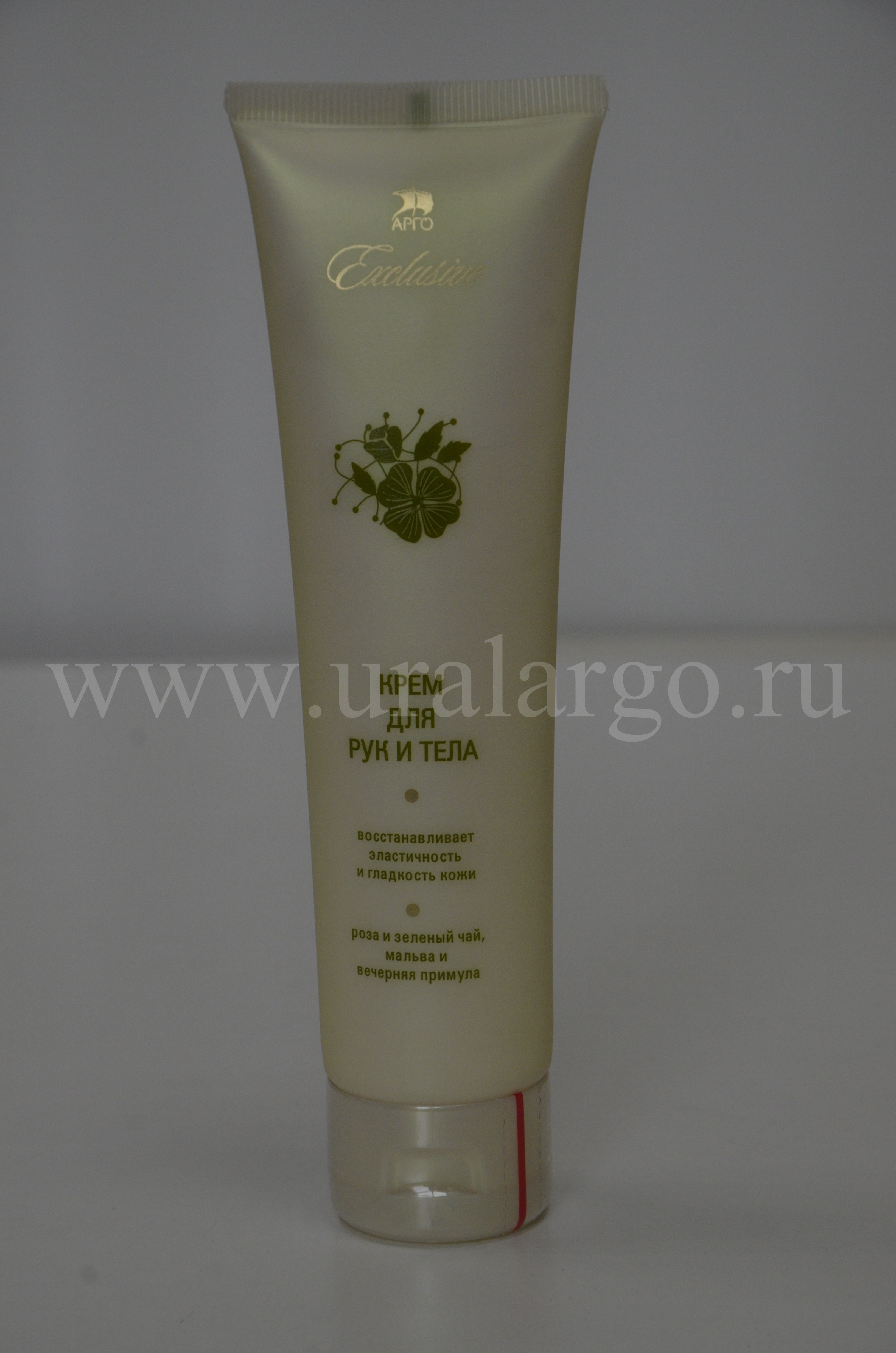 крем для рук и тела купить