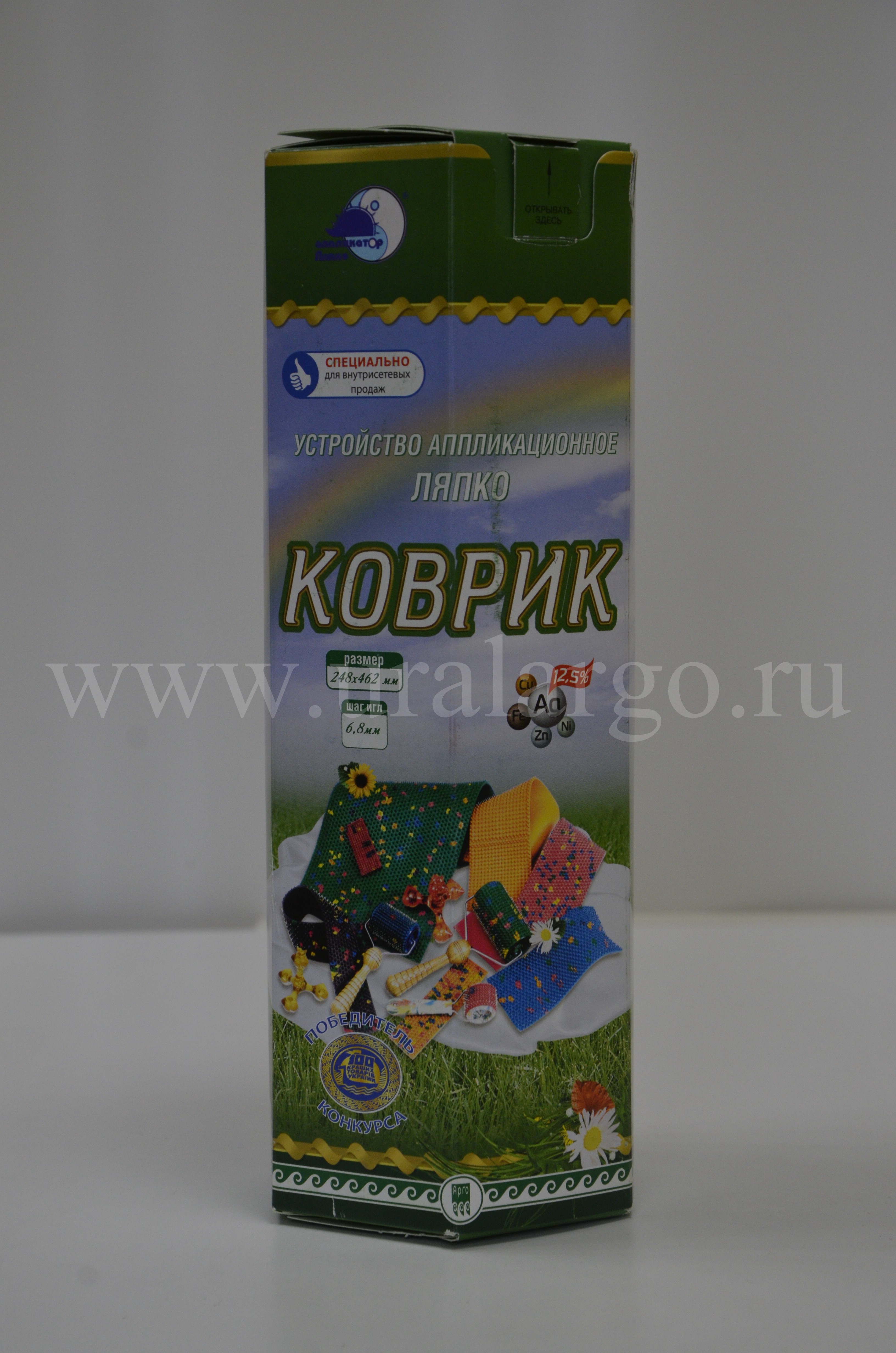 коврик ляпко купить
