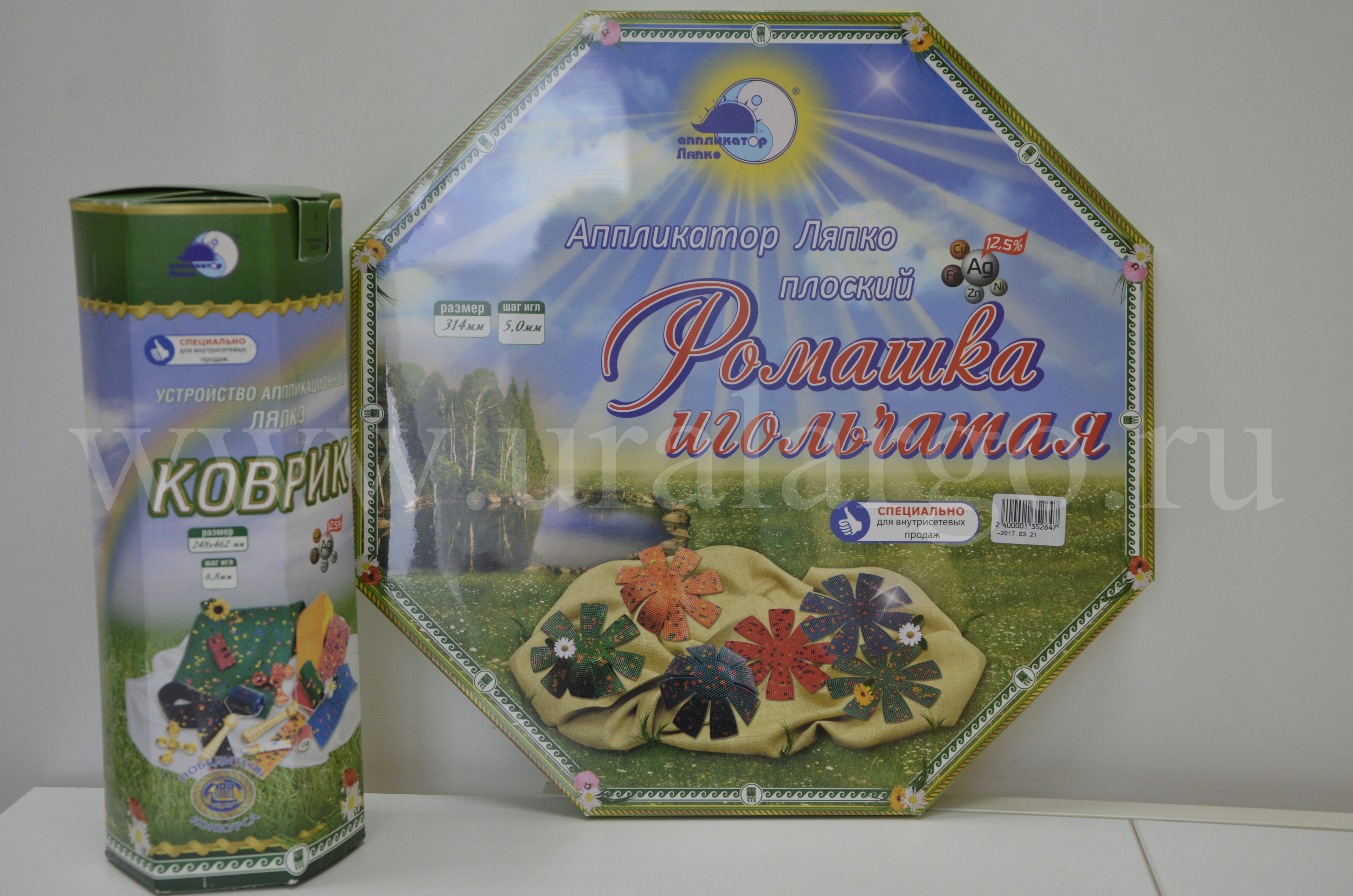 ромашка ляпко купить арго екатеринбург