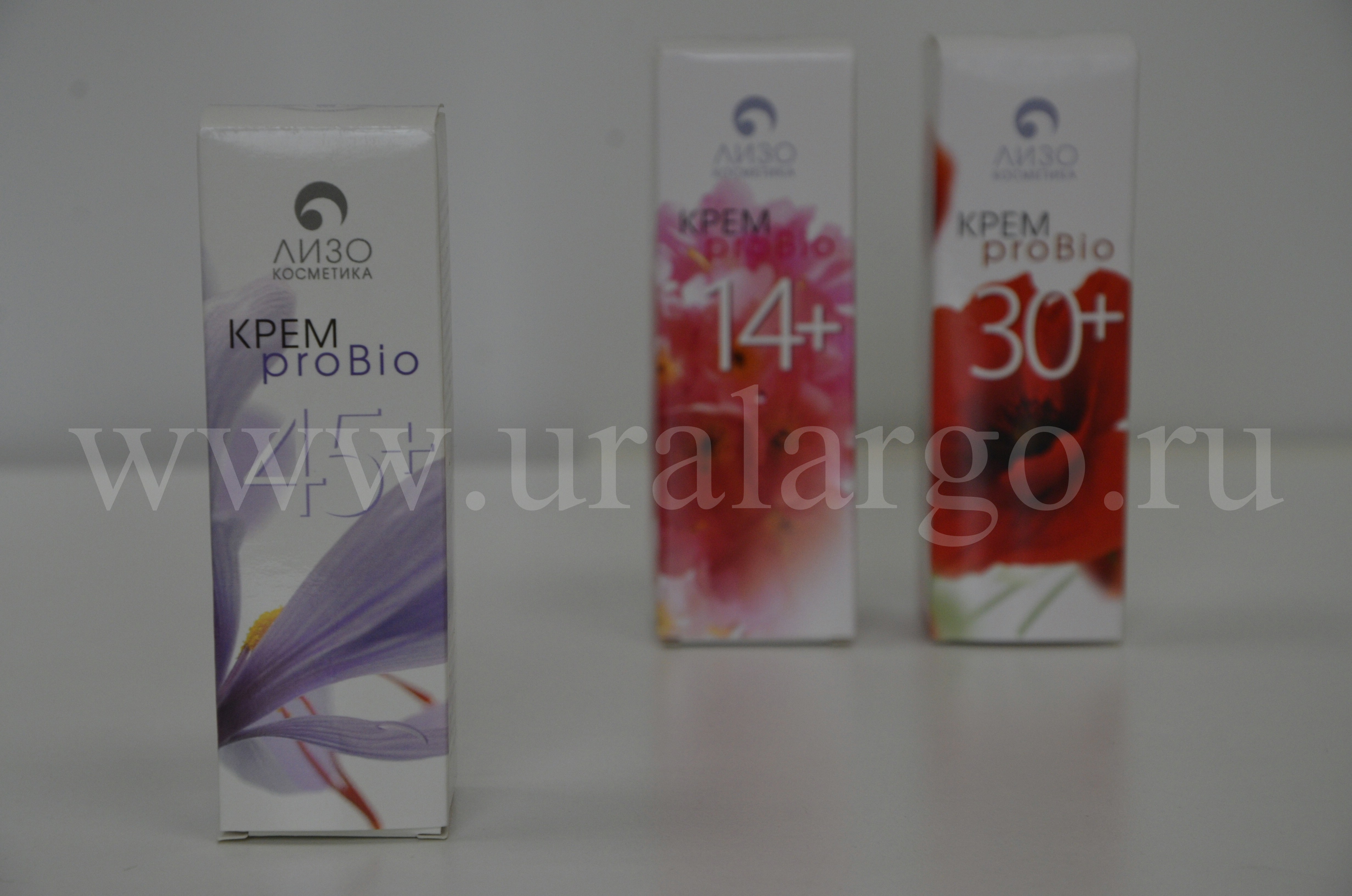 рициниол крем 45+ купить арго Екатеринбург