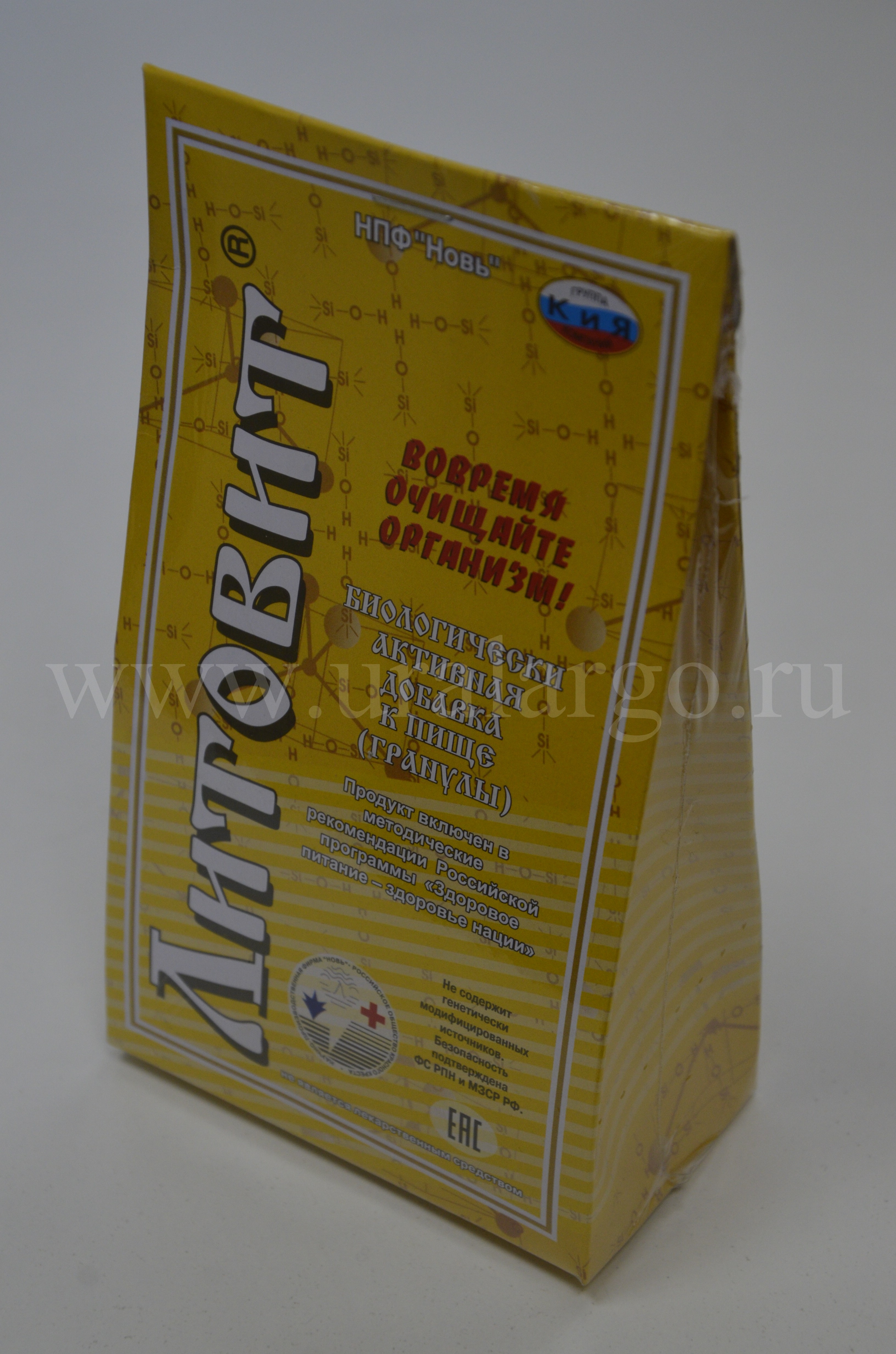 Литовит гранулы екатеринбург