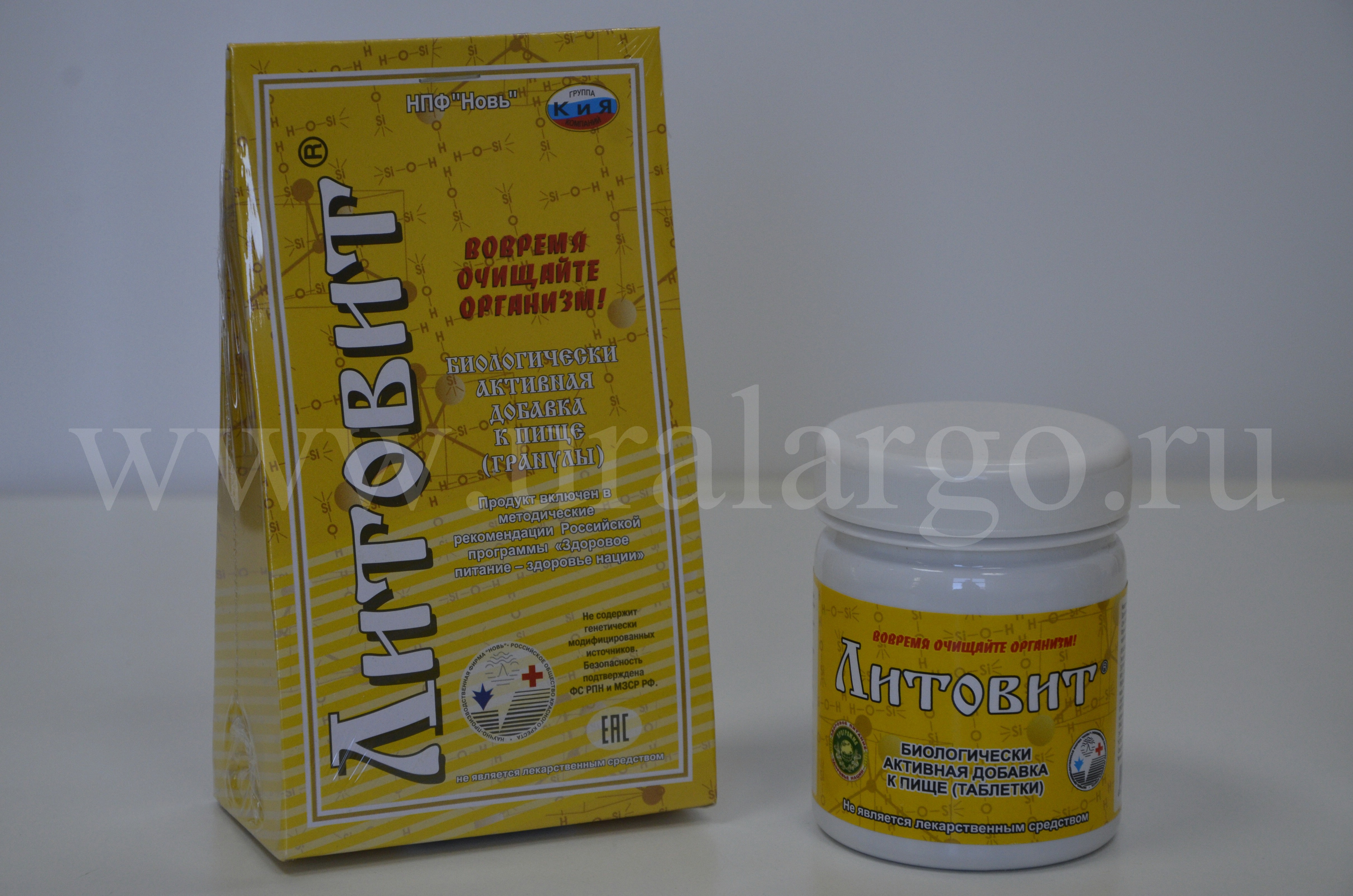 Литовит базовый гранулы купить арго
