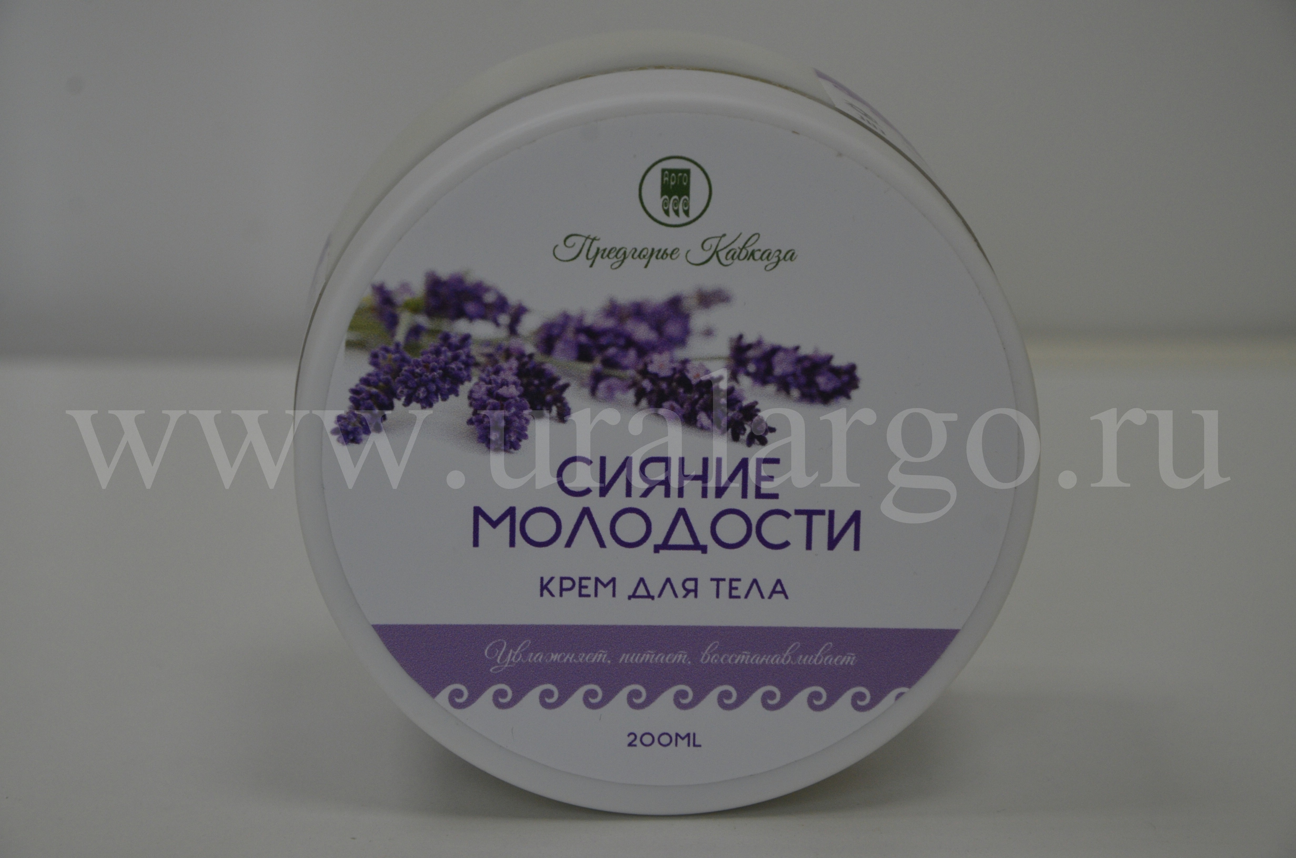 крем сияние молодости арго