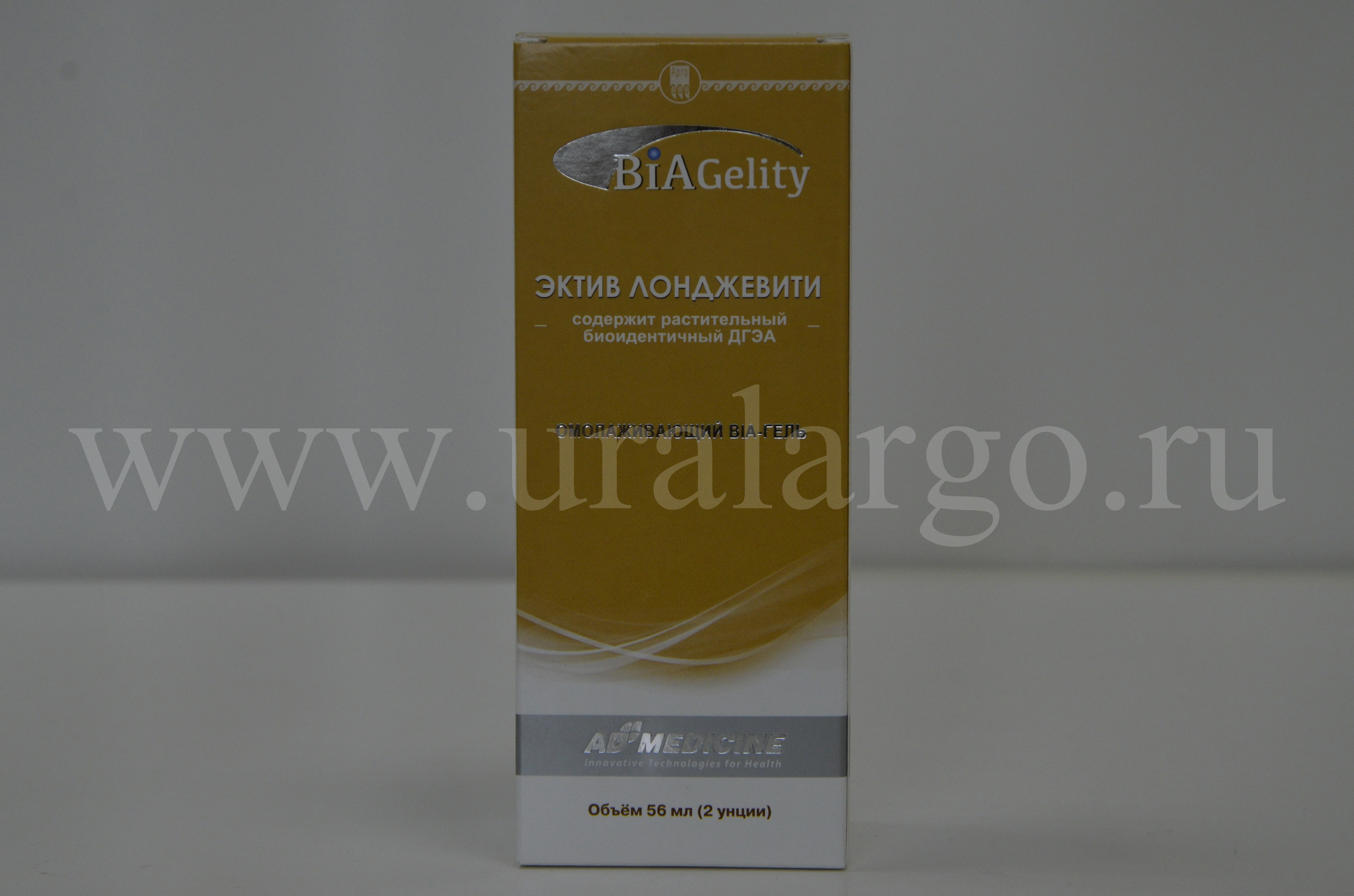 омолаживающий BIA-гель Active Longevity купить