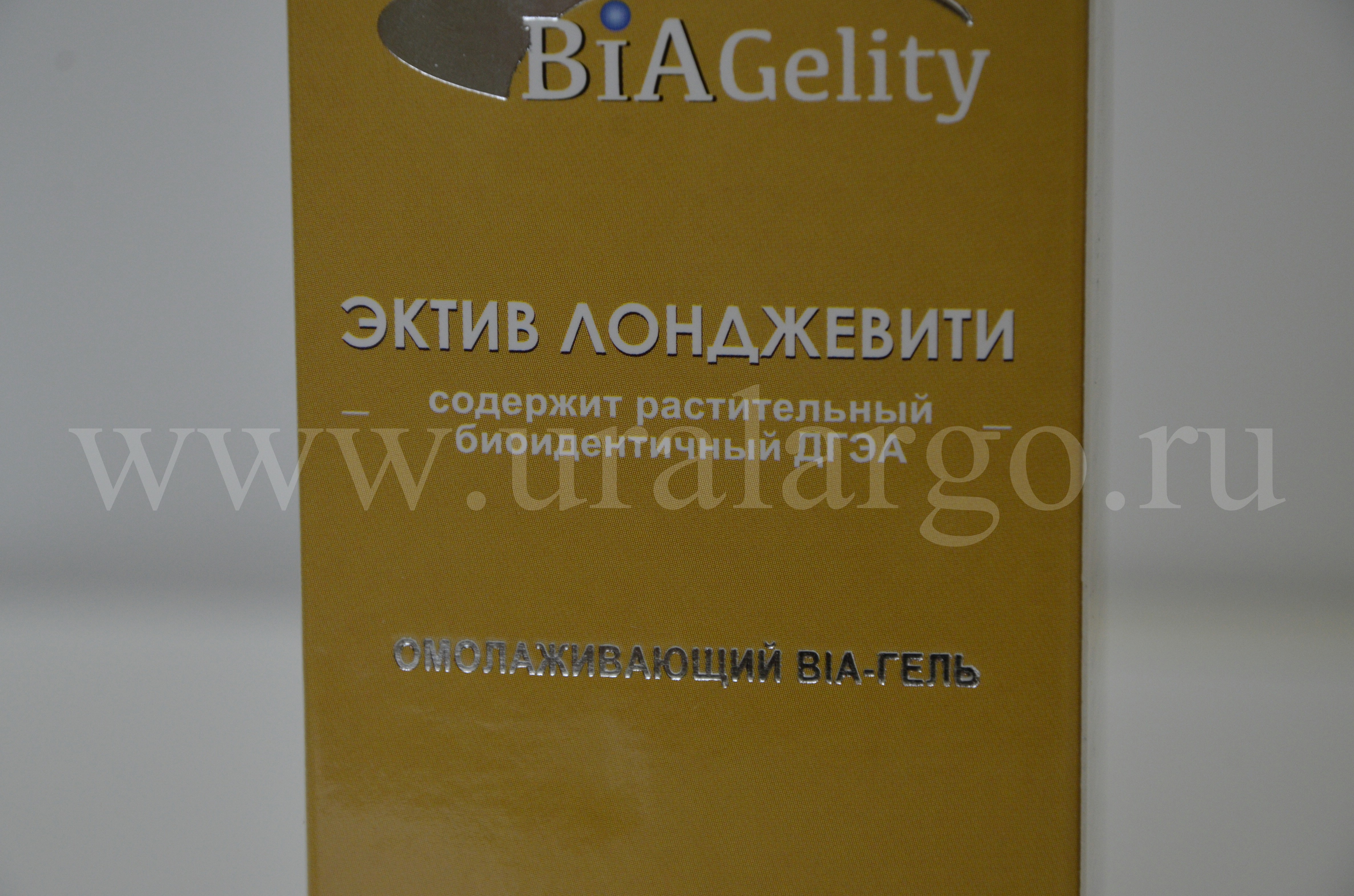 омолаживающий bia-гель Active Longevity купить арго