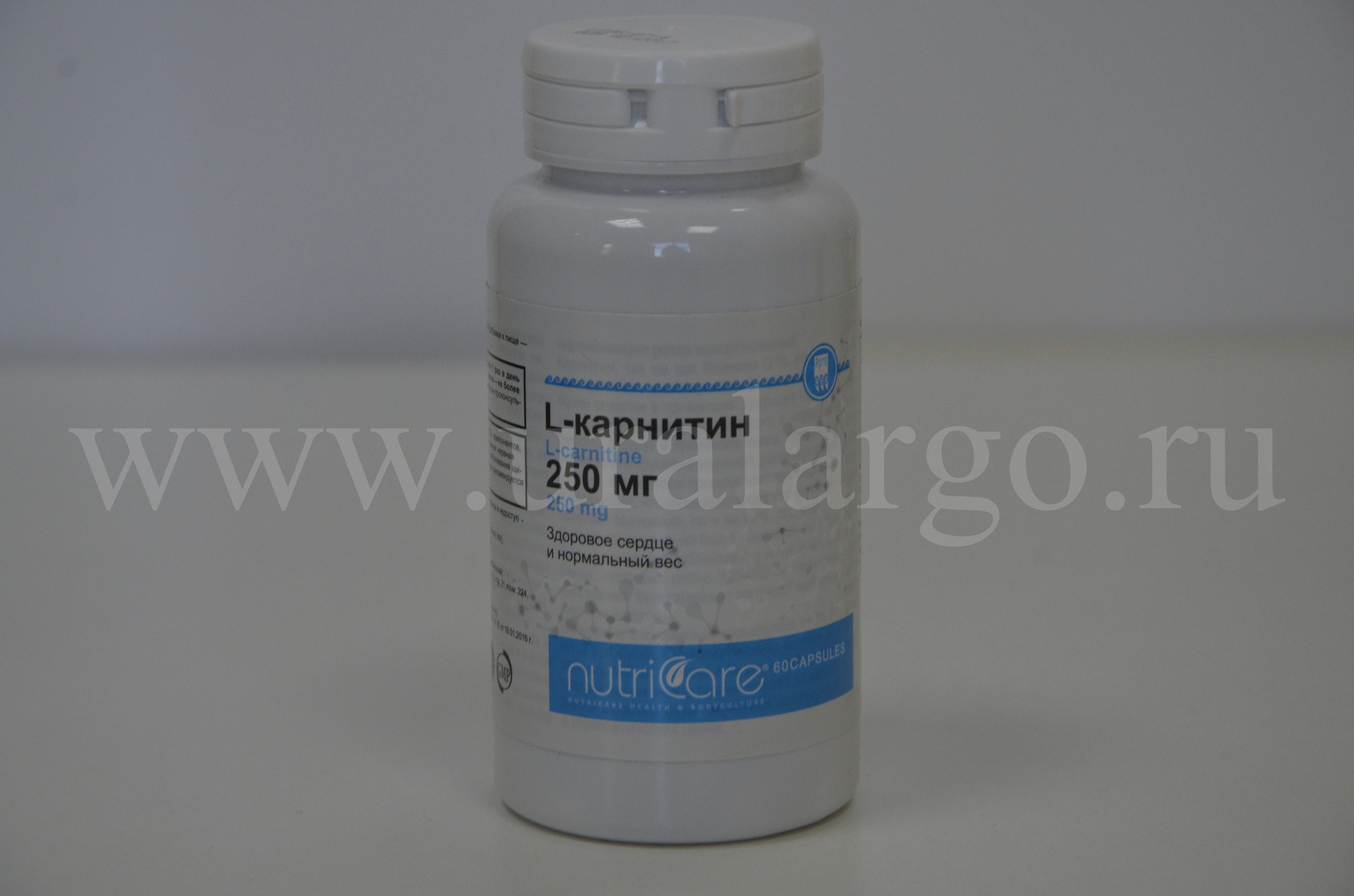 L-карнитин купить