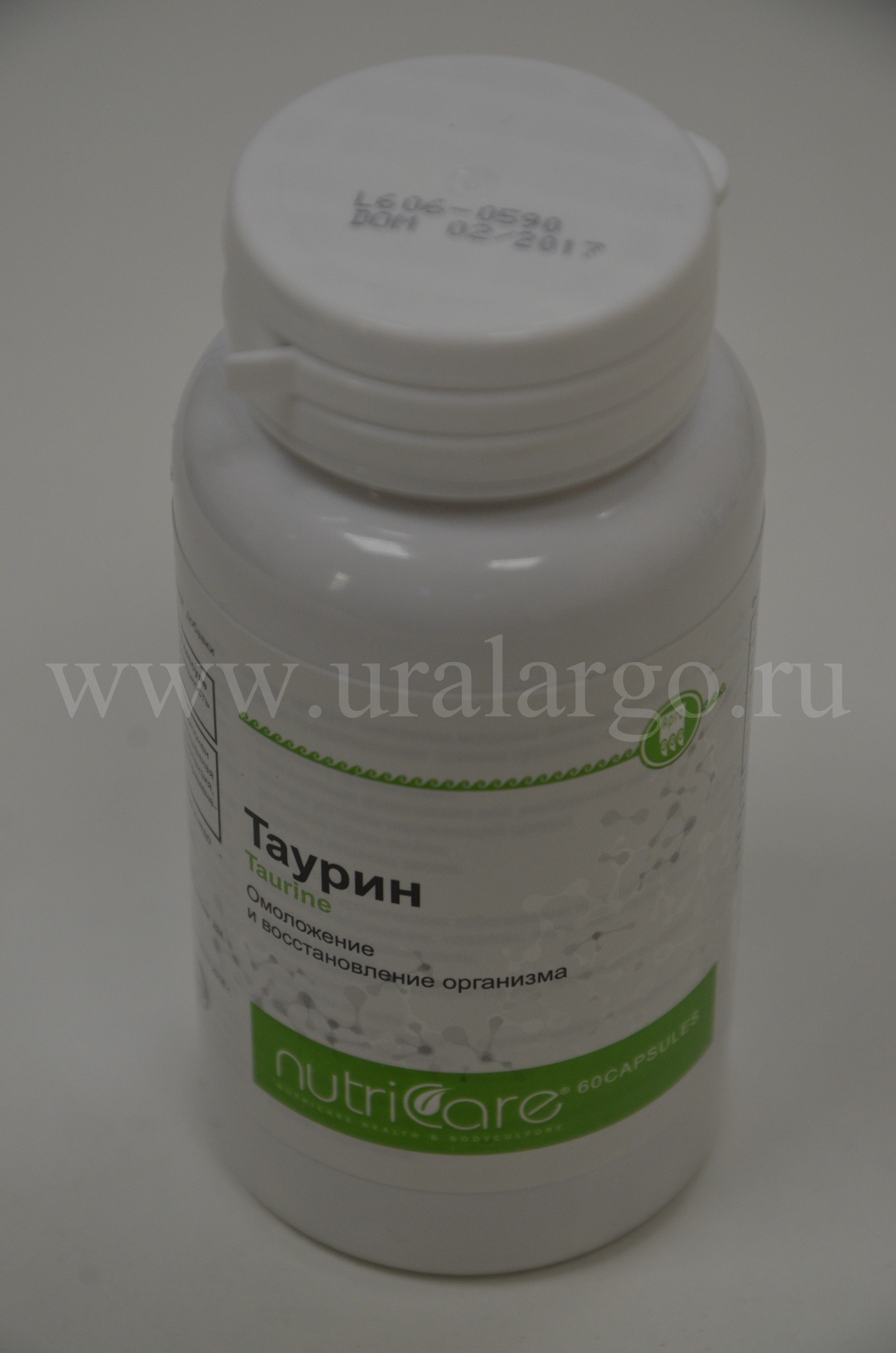 таурин купить арго