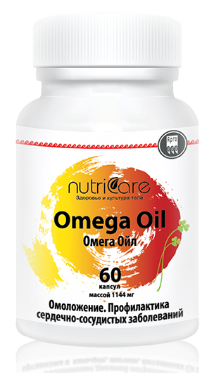 Omega