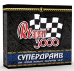 ЗВК «Реагент 3000» «Супердрайв» для двигателей любых моделей