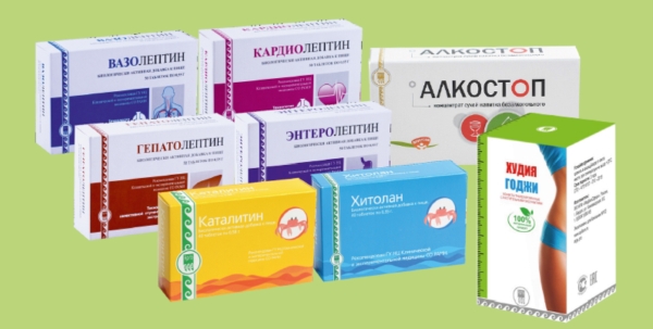 Лептины