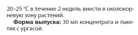 Тамир