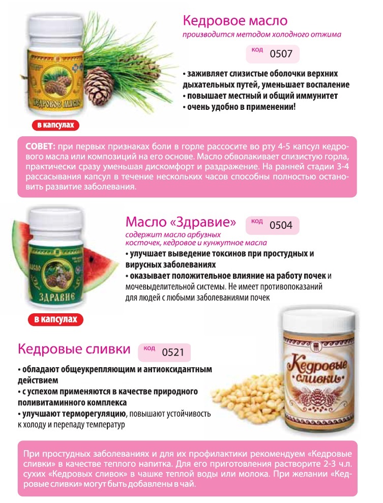 Дэльфа
