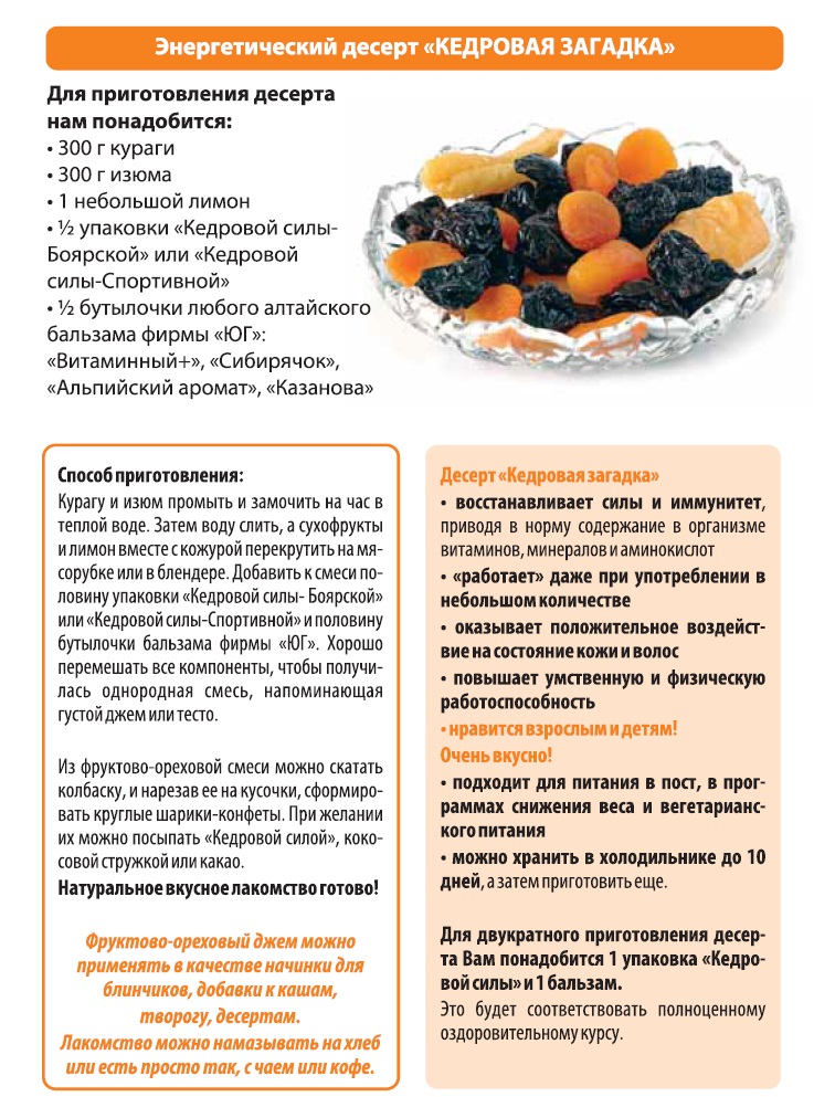 Дэльфа