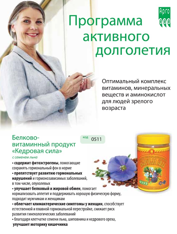 Дэльфа