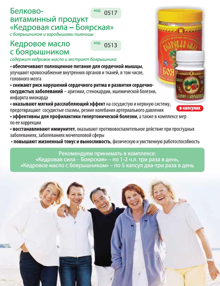 Дэльфа