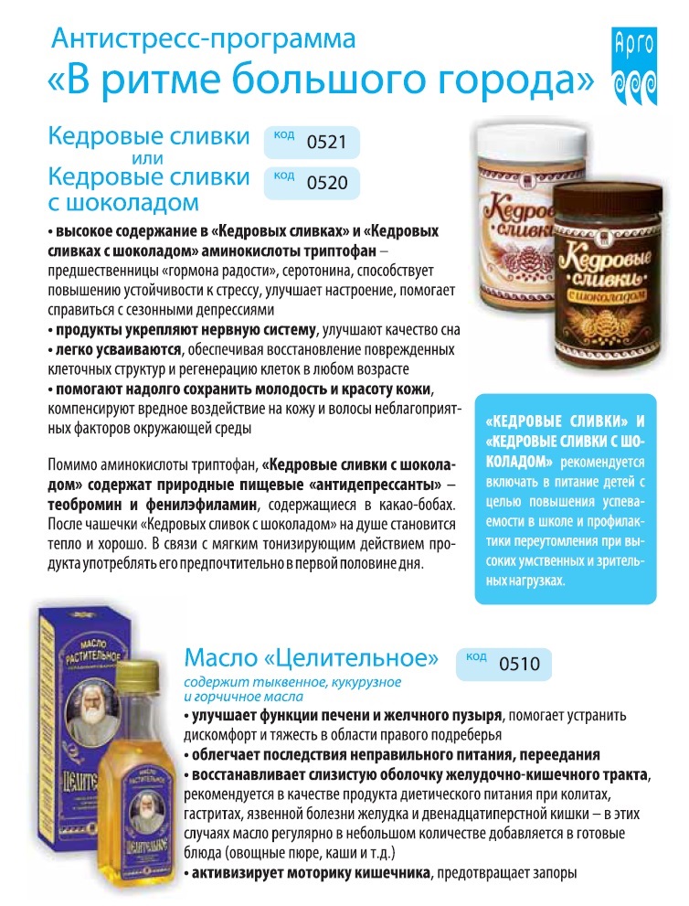 Дэльфа