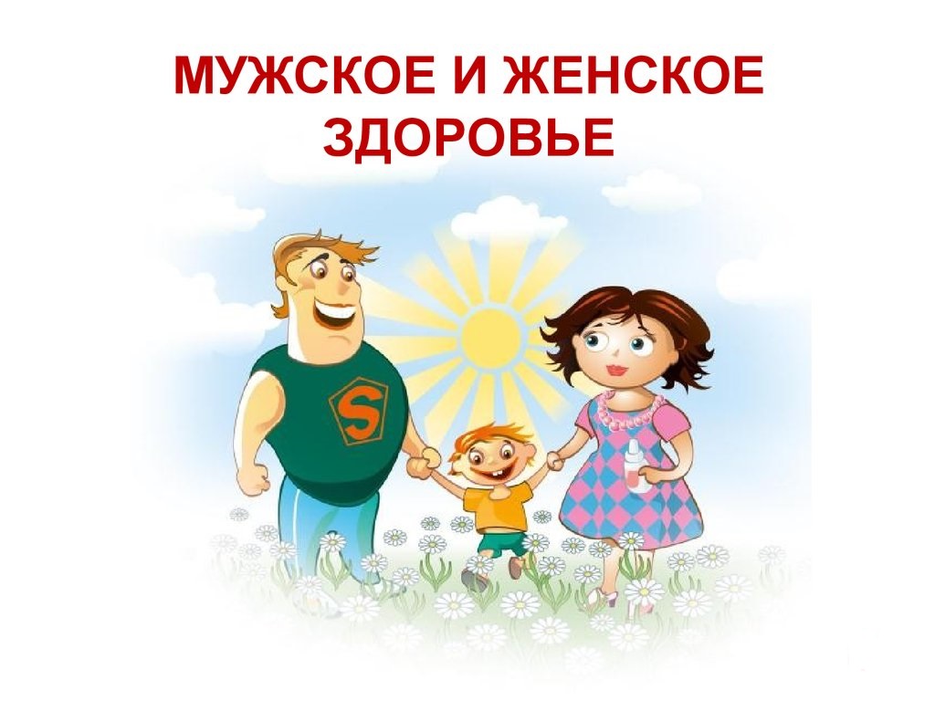 Рициниолы