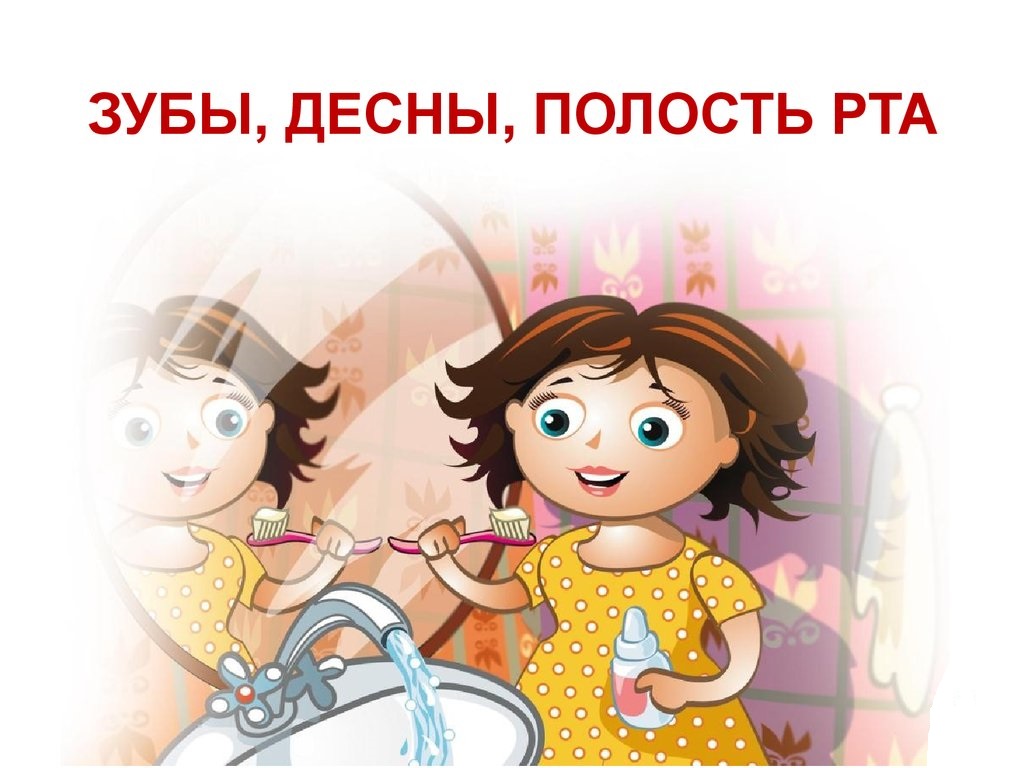 Рициниол Арго