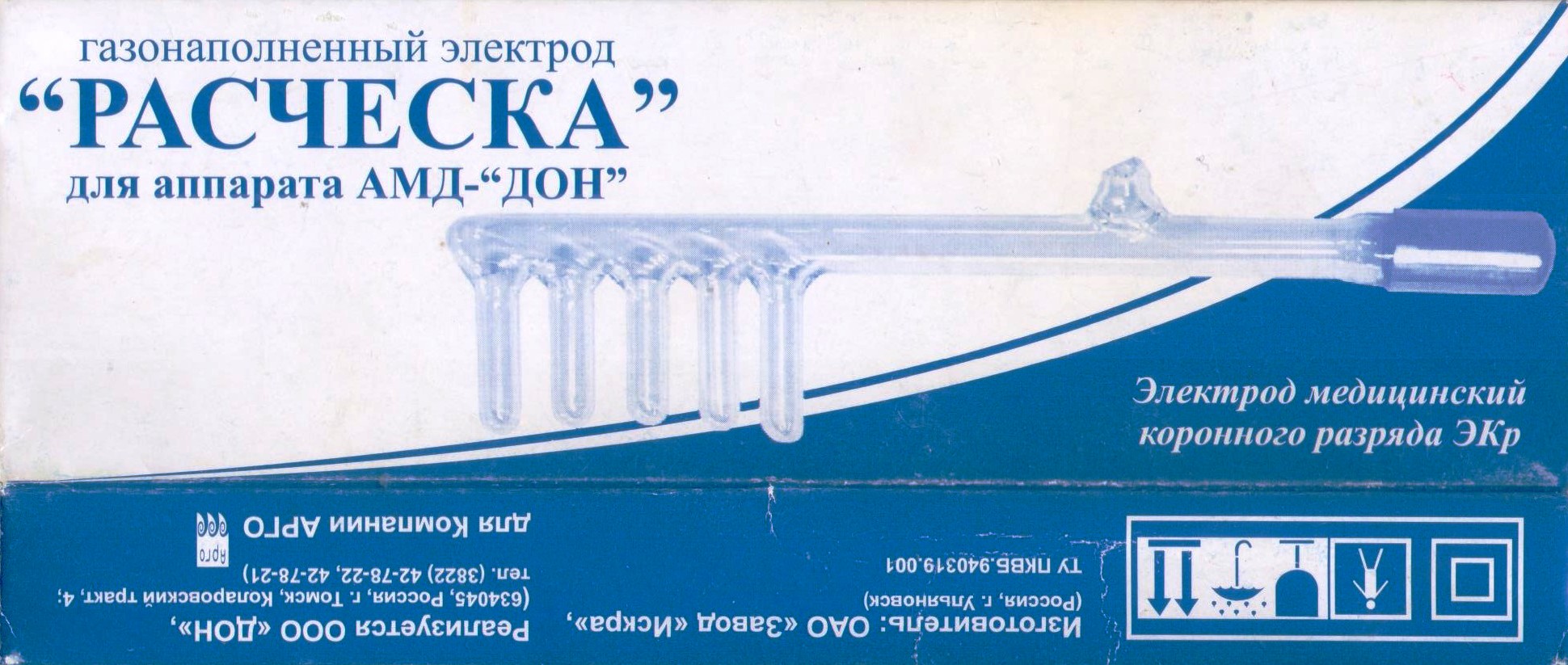 Насадка Расческа