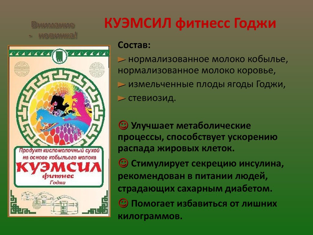 КуЭМсил