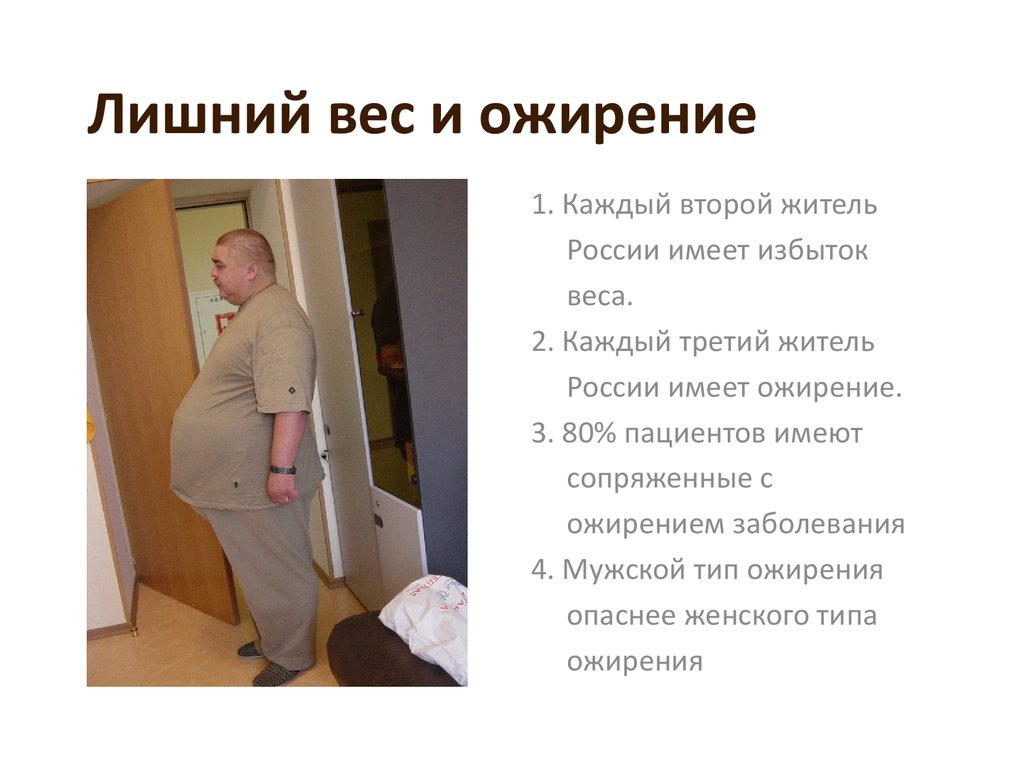 Фитолон-Кламин