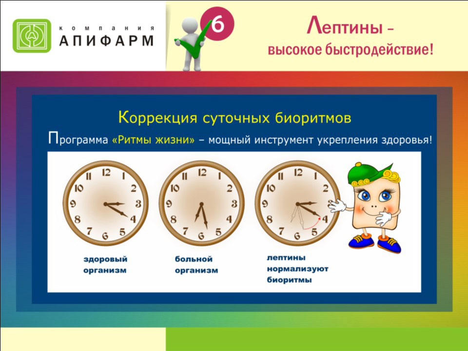 Арго