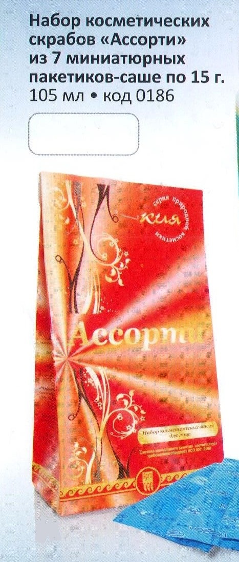 Скрабы Новь