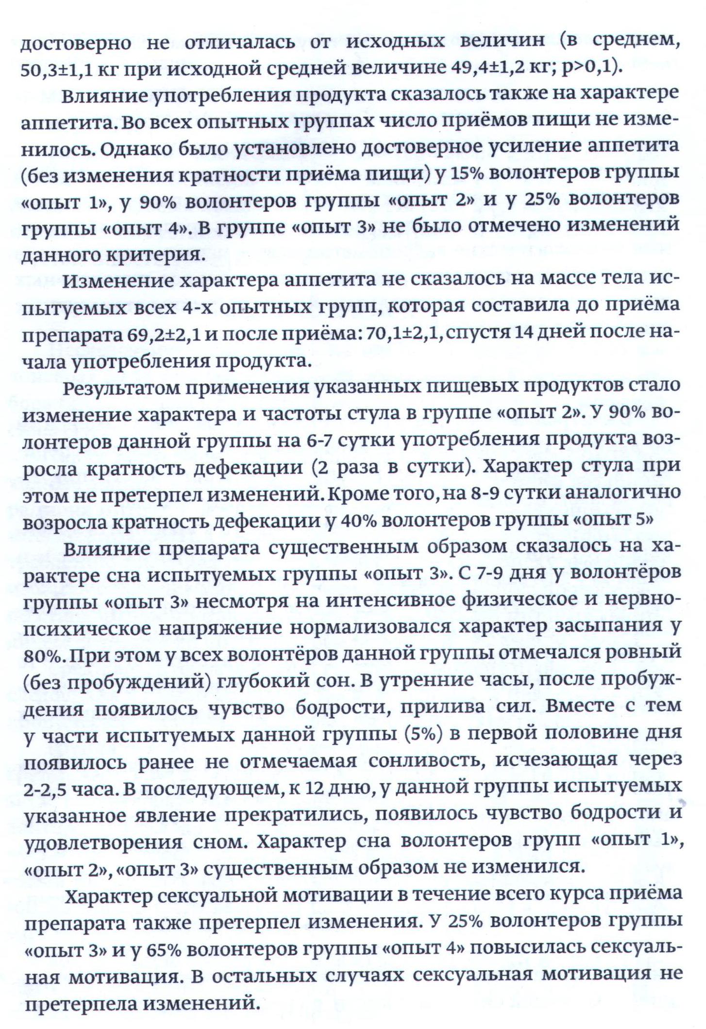 КуЭМсил