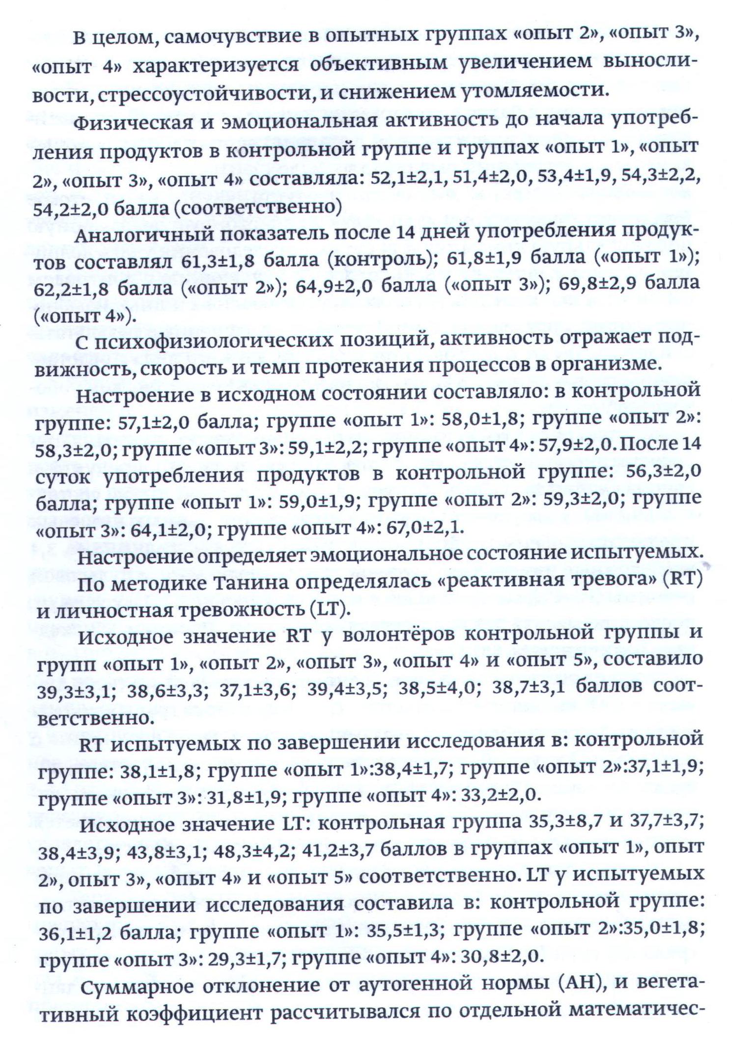 КуЭМсил