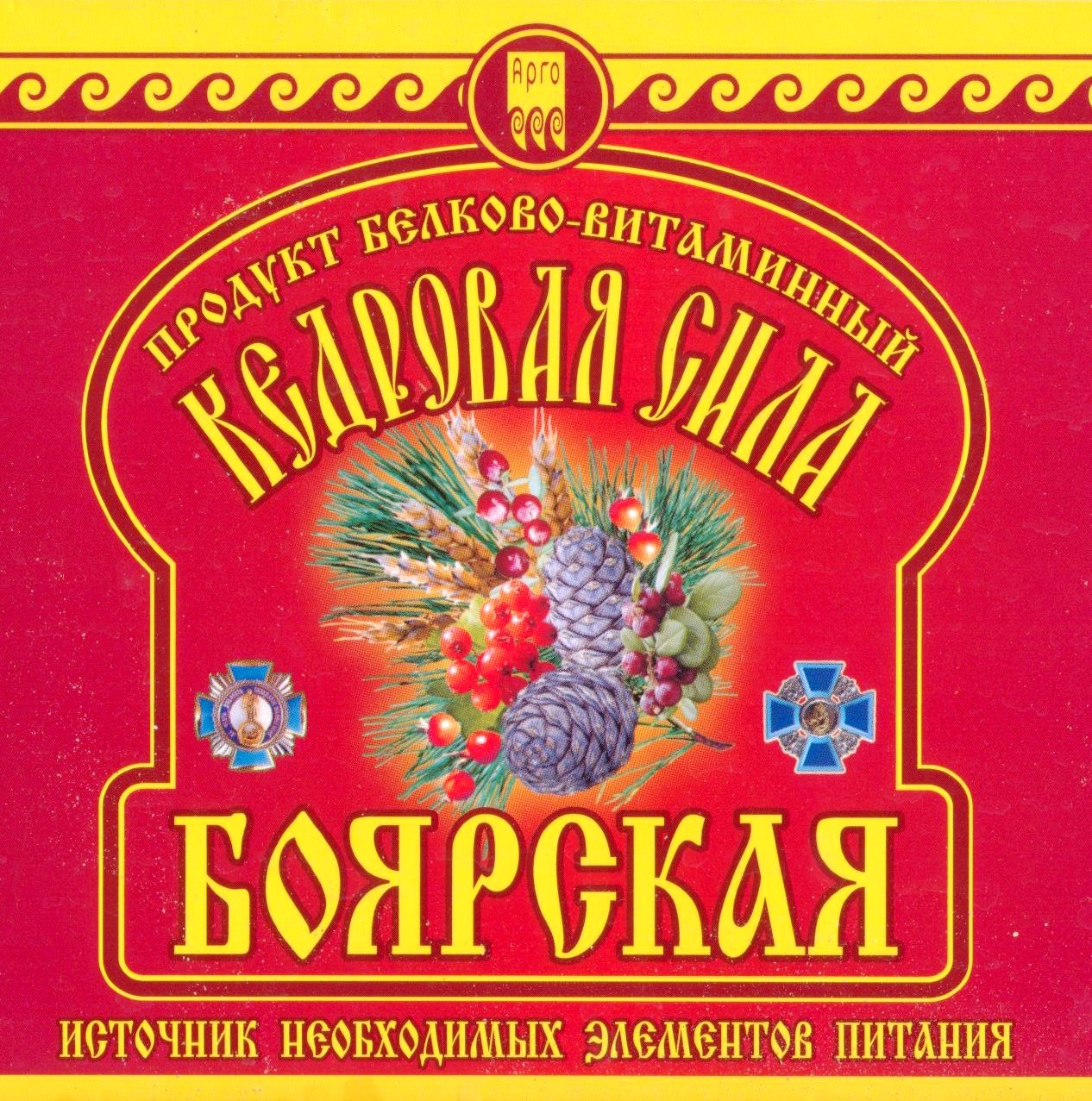 Кедровая сила Боярская