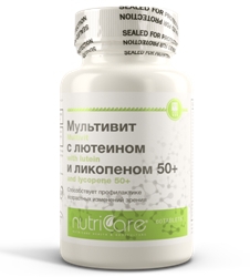 Мультивит с лютеином
