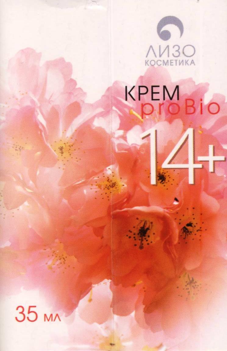 Крем ПроБио
