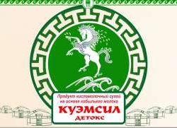 Куэмсил Детокс