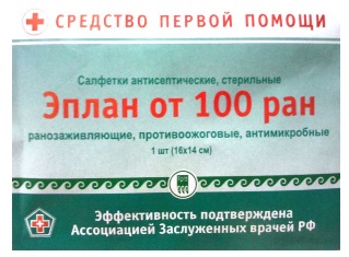 Салфетки Эплан