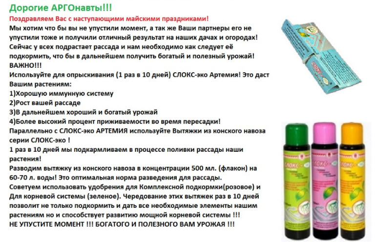 Алтом-Консульт