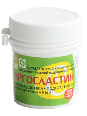 Аргосластин
