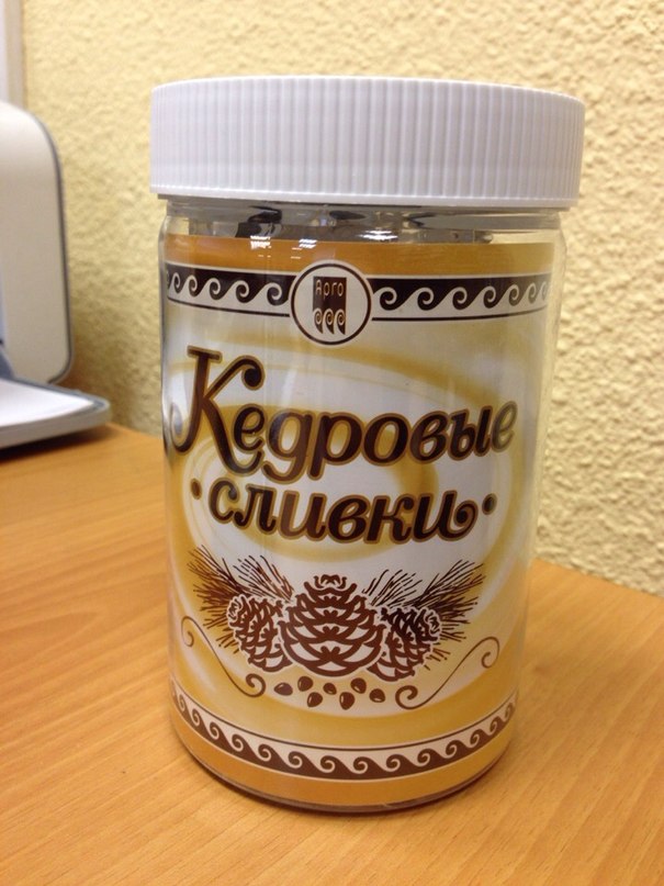 Кедровые сливки