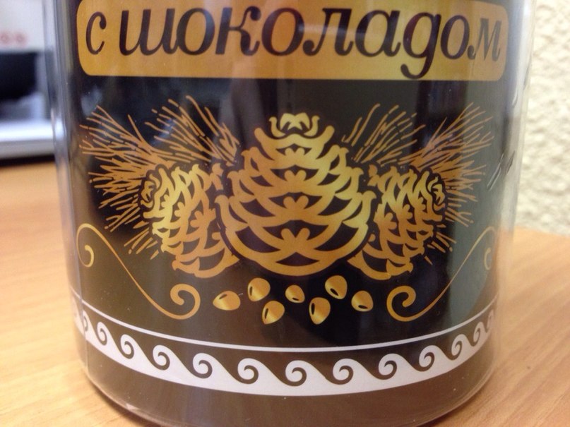 Кедровые сливки