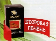 Рейши-Кан