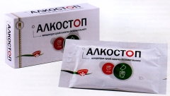 Алкостоп